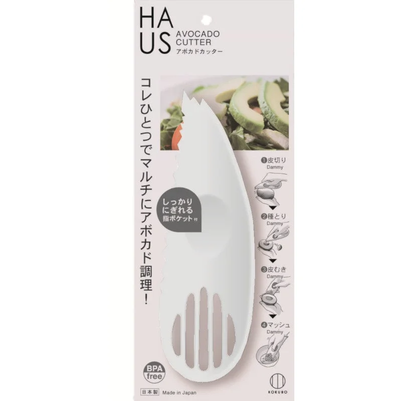 Kokubo HAUS Avocado Cutter