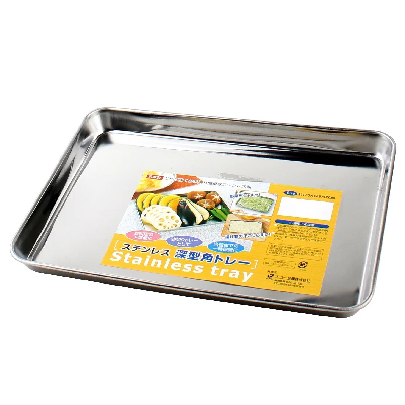 Stainless Deep Steel Food Prep Tray