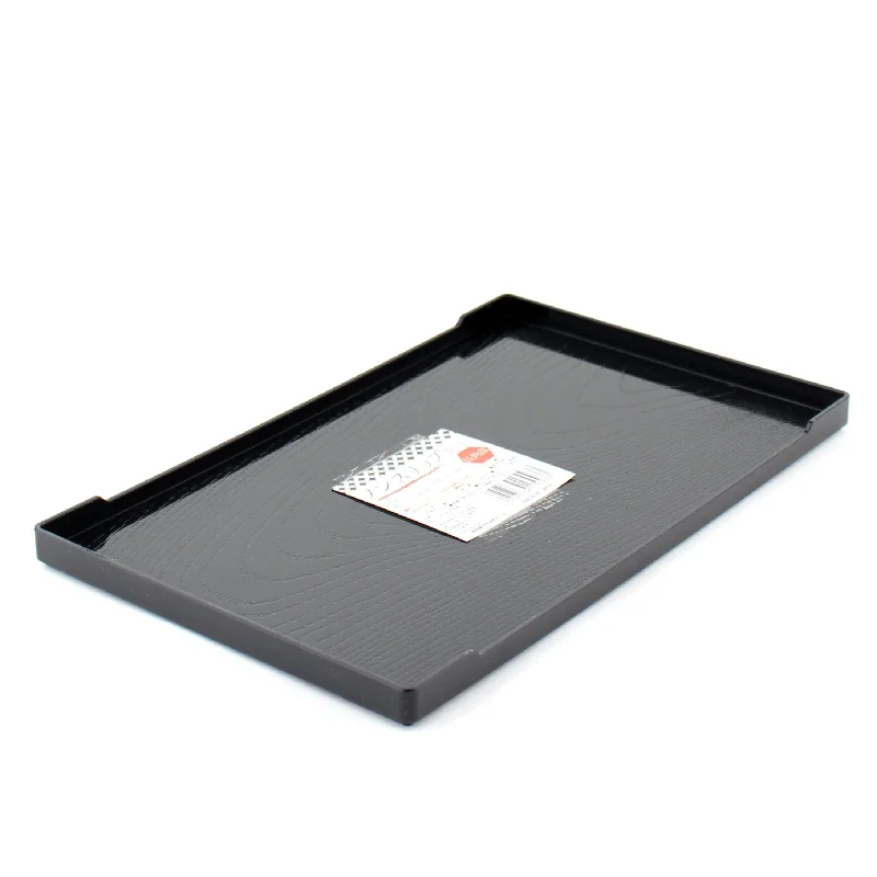 Black Non-Slip Serving Tray